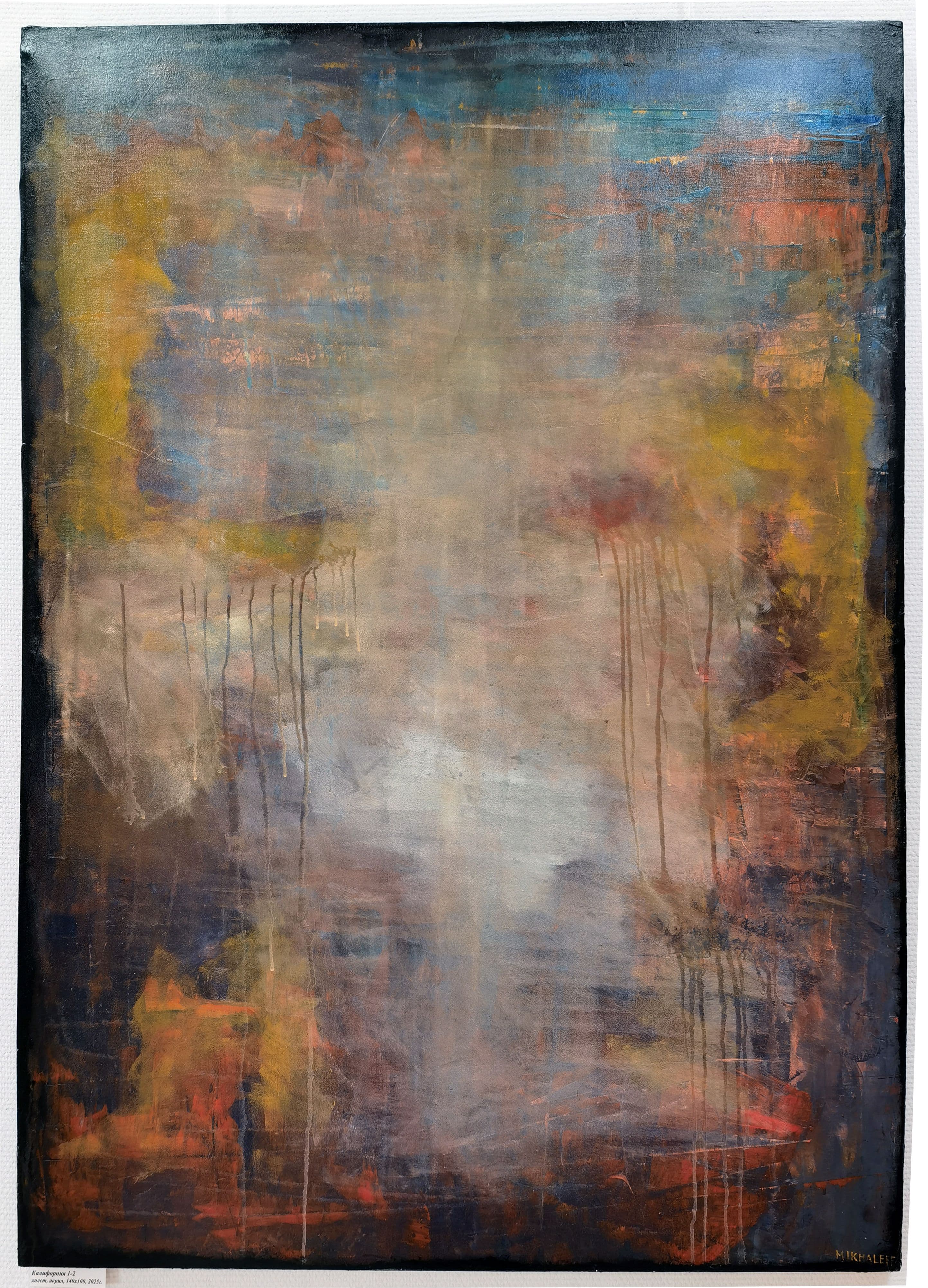 Dark abstract painting crossed by a red gesture